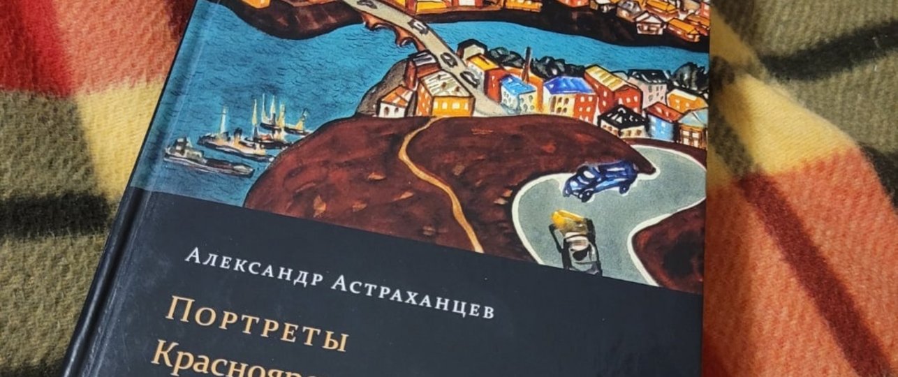О работе над новым фильмом 