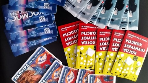 ВПЕРВЫЕ! В ПРОДАЖЕ ФИЛЬМЫ КИНОСТУДИИ НА ФЛЕШ-НОСИТЕЛЕ