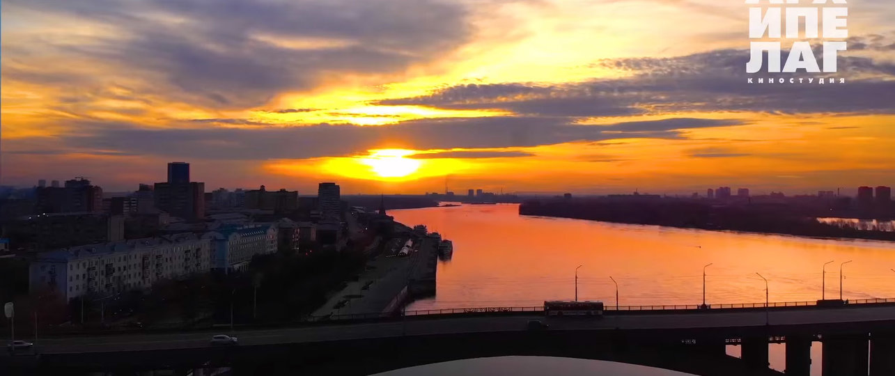 ПЕРВАЯ ОНЛАЙН-ТРАНСЛЯЦИЯ. Космос над Енисеем... и Москвой