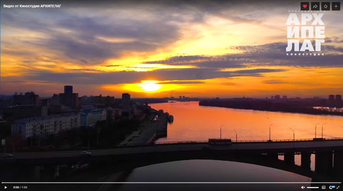 ПЕРВАЯ ОНЛАЙН-ТРАНСЛЯЦИЯ. Космос над Енисеем... и Москвой