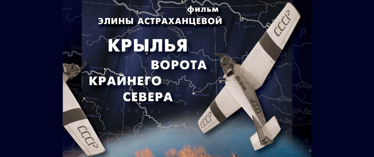 Рубрика: ГОРИЗОНТ СОБЫТИЙ