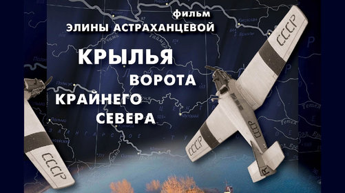 Рубрика: ГОРИЗОНТ СОБЫТИЙ