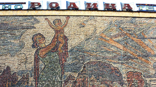 Съемки нового фильма 