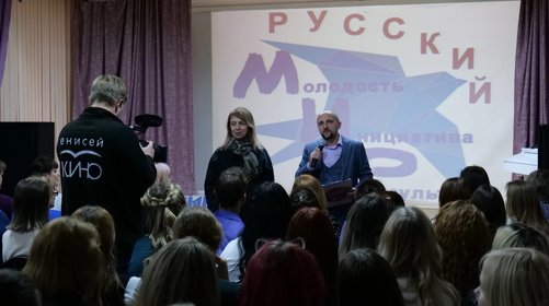 ГОРИЗОНТ СОБЫТИЙ. Часть 2